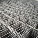 besi wiremesh